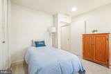 3466 Chiswick Court - Photo 15
