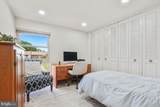 3466 Chiswick Court - Photo 16