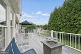 403 Silver Beech Court - Photo 25