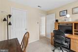 403 Silver Beech Court - Photo 41