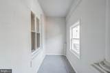 1328 Wilton Street - Photo 12