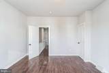 1328 Wilton Street - Photo 7