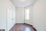 1328 Wilton Street - Photo 8