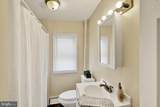31 Washington Street - Photo 20
