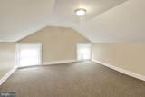 31 Washington Street - Photo 22