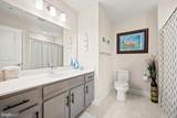 200 Honey Lane - Photo 10