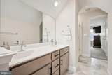 200 Honey Lane - Photo 13