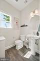 200 Honey Lane - Photo 7