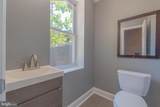 2029 4TH Street - Photo 14