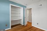 3128 Wayne Road - Photo 25