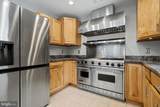 3128 Wayne Road - Photo 3