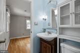 3128 Wayne Road - Photo 34