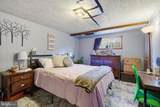 6865 Arbor Lane - Photo 13