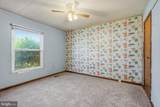 6865 Arbor Lane - Photo 7
