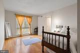 8607 Village Way - Photo 16
