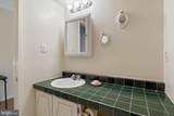 8607 Village Way - Photo 17