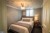 66 Savory Street - Photo 32