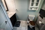 66 Savory Street - Photo 35