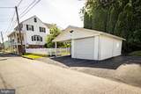 66 Savory Street - Photo 4