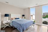 930 Beulah Street - Photo 21