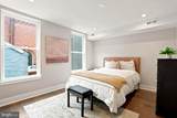 930 Beulah Street - Photo 24