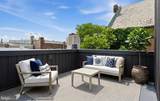 930 Beulah Street - Photo 32