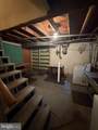 4606 Burlington Road - Photo 9