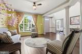 9503 Barton Oaks Court - Photo 10