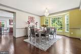 9503 Barton Oaks Court - Photo 11