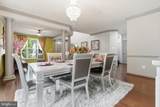 9503 Barton Oaks Court - Photo 12