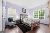 9503 Barton Oaks Court - Photo 29