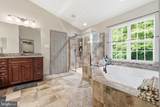 9503 Barton Oaks Court - Photo 37