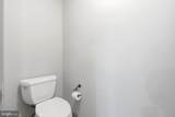 9503 Barton Oaks Court - Photo 38