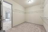 9503 Barton Oaks Court - Photo 39