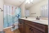 9503 Barton Oaks Court - Photo 40