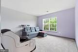 9503 Barton Oaks Court - Photo 43