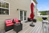 9503 Barton Oaks Court - Photo 60