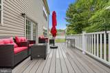 9503 Barton Oaks Court - Photo 61