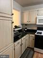 12148 Cardamom Drive - Photo 5