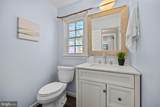 9556 Pine Bough Place - Photo 23