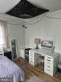321 Cornell Road - Photo 11