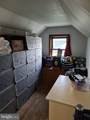321 Cornell Road - Photo 21