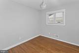 60 Sherbrooke Road - Photo 16