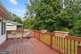 60 Sherbrooke Road - Photo 29
