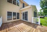 4806 Seven Trails - Photo 34