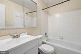 5515 Woodlawn Manor Court - Photo 16