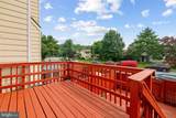 5515 Woodlawn Manor Court - Photo 23