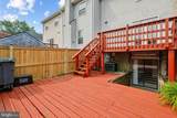 5515 Woodlawn Manor Court - Photo 24