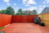 5515 Woodlawn Manor Court - Photo 25