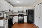 5515 Woodlawn Manor Court - Photo 4